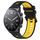 Per Xiaomi MI Watch S1 22mm Cinturino sportivo in silicone bicolore (nero + giallo) Per Xiaomi MI Watch S1 22mm Cinturino sportivo in silicone bicolore (nero + giallo)