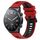 Per Xiaomi MI Watch S1 22mm Cinturino sportivo in silicone bicolore (rosso + nero) Per Xiaomi MI Watch S1 22mm Cinturino sportivo in silicone bicolore (rosso + nero)