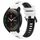 Per Xiaomi MI Watch S1 Pro 22mm Cinturino sportivo in silicone bicolore (bianco + nero)
