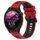 Per Garmin Forerunner 255 22mm Cinturino sportivo in silicone bicolore (rosso + nero) Per Garmin Forerunner 255 22mm Cinturino sportivo in silicone bicolore (rosso + nero)