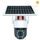 RH-Q10 Graffiti 5MP Wifi Wireless Solar Camera 30X Zoom ottico Auto Tracking Patrol IP66 Impermeabile RH-Q10 Graffiti 5MP Wifi Wireless Solar Camera 30X Zoom ottico Auto Tracking Patrol IP66 Impermeabile