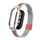 Per Xiaomi Mi Band 8 Custodia in metallo integrata + cinturino con fibbia in maglia d'acciaio (argento + rosso) Per Xiaomi Mi Band 8 Custodia in metallo integrata + cinturino con fibbia in maglia d'acciaio (argento + rosso)