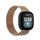 Per Fitbit Versa 4 cinturino in tessuto metallico milanese magnetico, misura piccola (oro rosa) Per Fitbit Versa 4 cinturino in tessuto metallico milanese magnetico, misura piccola (oro rosa)