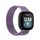 Per Fitbit Versa 4 cinturino in tessuto metallico milanese magnetico, misura piccola (viola chiaro) Per Fitbit Versa 4 cinturino in tessuto metallico milanese magnetico, misura piccola (viola chiaro)