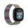 Per Fitbit Versa 4 cinturino in tessuto metallico milanese magnetico, misura piccola (colorato) Per Fitbit Versa 4 cinturino in tessuto metallico milanese magnetico, misura piccola (colorato)
