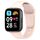 Cinturino di ricambio in silicone tinta unita sportivo per Redmi Watch 3 Lite (rosa) Cinturino di ricambio in silicone tinta unita sportivo per Redmi Watch 3 Lite (rosa)