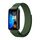 Per cinturino per orologio Huawei Band 8 16mm in nylon intrecciato (verde militare) Per cinturino per orologio Huawei Band 8 16mm in nylon intrecciato (verde militare)