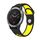 Per Garmin Fenix 6 GPS 22mm Cinturino sportivo in silicone traspirante (nero + giallo) Per Garmin Fenix 6 GPS 22mm Cinturino sportivo in silicone traspirante (nero + giallo)