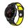 Per cinturino sportivo in silicone traspirante Garmin Fenix 5 Plus 22mm (nero + giallo) Per cinturino sportivo in silicone traspirante Garmin Fenix 5 Plus 22mm (nero + giallo)