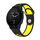 Per Garmin Forerunner 955 Cinturino sportivo in silicone traspirante da 22 mm (nero + giallo) Per Garmin Forerunner 955 Cinturino sportivo in silicone traspirante da 22 mm (nero + giallo)