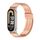 Per cinturino di ricambio in acciaio inossidabile Xiaomi Mi Band 8 Mijobs (oro rosa + oro chiaro) Per cinturino di ricambio in acciaio inossidabile Xiaomi Mi Band 8 Mijobs (oro rosa + oro chiaro)