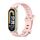 Per Xiaomi Mi Band 8 Mijobs Cinturino in silicone traspirante con foro piatto (rosa + oro chiaro) Per Xiaomi Mi Band 8 Mijobs Cinturino in silicone traspirante con foro piatto (rosa + oro chiaro)