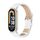 Per cinturino in pelle PU Xiaomi Mi Band 8 Mijobs in microfibra (argento bianco) Per cinturino in pelle PU Xiaomi Mi Band 8 Mijobs in microfibra (argento bianco)