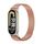 Per Xiaomi Mi Band 8 Mijobs Milan cinturino in metallo magnetico in acciaio inossidabile (oro rosa + oro chiaro) Per Xiaomi Mi Band 8 Mijobs Milan cinturino in metallo magnetico in acciaio inossidabile (oro rosa + oro chiaro)