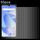 Per UMIDIGI G3 Max 50 pezzi 0,26 mm 9H 2,5D Pellicola in vetro temperato