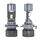 N2 1 paio H4 Car mini bifocale LED lente faro (nero)