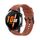 Per Huawei Watch 3 Pro Nuovo cinturino con fibbia in silicone nero da 22 mm (Cabernet Orange) Per Huawei Watch 3 Pro Nuovo cinturino con fibbia in silicone nero da 22 mm (Cabernet Orange)
