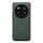 Per Xiaomi 13 Ultra Denior PU Cover posteriore Custodia per telefono con slot per schede (verde) Per Xiaomi 13 Ultra Denior PU Cover posteriore Custodia per telefono con slot per schede (verde)