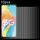 Per OPPO A1 5G / 4G 10 pezzi 0,26 mm 9H 2,5D Pellicola in vetro temperato