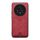 Per Honor Magic5 5G Denior PU Cover posteriore Custodia per telefono con slot per schede (rosso) Per Honor Magic5 5G Denior PU Cover posteriore Custodia per telefono con slot per schede (rosso)