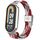 Per Xiaomi Mi Band 8 Metal Head + cinturino regolabile in nylon intrecciato con fibbia in acciaio (rosso bianco) Per Xiaomi Mi Band 8 Metal Head + cinturino regolabile in nylon intrecciato con fibbia in acciaio (rosso bianco)