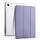 Per OPPO Pad Air 10.36 2022 Custodia per tablet in pelle TPU trasparente pieghevole a 3 pieghe con slot per penna (viola) Per OPPO Pad Air 10.36 2022 Custodia per tablet in pelle TPU trasparente pieghevole a 3 pieghe con slot per penna (viola)