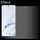 Per Hotwav Note 12 50 pezzi 0,26 mm 9H 2,5D Pellicola in vetro temperato