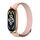 Per Xiaomi Mi Band 6/5/4/3 MIJOBS PLUS Cinturino in nylon traspirante (oro rosa rosa)