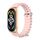 Per Xiaomi Mi Band 7/7 NFC MIJOBS CS Marine Cinturino in silicone traspirante (oro rosa rosa)