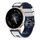 Per Garmin Forerunner 265S / 255S / Venu 2S Cinturino in silicone bicolore intrecciato da 18 mm (bianco blu) Per Garmin Forerunner 265S / 255S / Venu 2S Cinturino in silicone bicolore intrecciato da 18 mm (bianco blu)