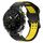 Per Garmin MARQ Athlete Gen 2 22mm Cinturino in silicone con fibbia inversa bicolore (nero + giallo) Per Garmin MARQ Athlete Gen 2 22mm Cinturino in silicone con fibbia inversa bicolore (nero + giallo)