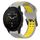 Per Garmin Forerunner 955 22mm cinturino in silicone con fibbia inversa bicolore (grigio + giallo) Per Garmin Forerunner 955 22mm cinturino in silicone con fibbia inversa bicolore (grigio + giallo)