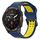 Per Garmin Epix Pro 51mm 26mm Cinturino in silicone con fibbia inversa bicolore (blu + giallo) Per Garmin Epix Pro 51mm 26mm Cinturino in silicone con fibbia inversa bicolore (blu + giallo)