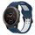 Per Garmin Fenix 5X 26mm cinturino in silicone con fibbia inversa bicolore (blu + bianco) Per Garmin Fenix 5X 26mm cinturino in silicone con fibbia inversa bicolore (blu + bianco)
