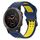 Per Garmin Fenix 5X 26mm cinturino in silicone con fibbia inversa bicolore (blu + giallo) Per Garmin Fenix 5X 26mm cinturino in silicone con fibbia inversa bicolore (blu + giallo)