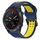 Per Garmin Descent MK 2i 26mm cinturino in silicone con fibbia inversa bicolore (blu + giallo) Per Garmin Descent MK 2i 26mm cinturino in silicone con fibbia inversa bicolore (blu + giallo)