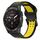 Per Garmin Epix Pro 42mm 20mm cinturino in silicone con fibbia inversa bicolore (nero + giallo) Per Garmin Epix Pro 42mm 20mm cinturino in silicone con fibbia inversa bicolore (nero + giallo)