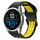 Per Garmin Fenix 7S 20mm cinturino in silicone con fibbia inversa bicolore (nero + giallo) Per Garmin Fenix 7S 20mm cinturino in silicone con fibbia inversa bicolore (nero + giallo)