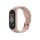 Per cinturino in TPU integrato Xiaomi Mi Band 7/6/5 (rosa)