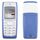 Per Nokia Nokia 1110/1112 Copertura completa dell'alloggiamento (blu)