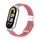 Per Xiaomi Mi Band 8/8 NFC Metal Head + cinturino in nylon intrecciato con fibbia in acciaio (rosa) Per Xiaomi Mi Band 8/8 NFC Metal Head + cinturino in nylon intrecciato con fibbia in acciaio (rosa)