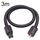 3720 HiFi Audio Cavo di alimentazione CA universale Spina USA, lunghezza: 3 m 3720 HiFi Audio Cavo di alimentazione CA universale Spina USA, lunghezza: 3 m