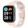 Per Redmi Watch 3 Lite Cucitura cinturino in silicone a due colori (rosa bianco) Per Redmi Watch 3 Lite Cucitura cinturino in silicone a due colori (rosa bianco)