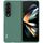 Custodia per PC colorata per Samsung Galaxy Galaxy Z Fold4 5G serie IMAK JS-2 (verde) Custodia per PC colorata per Samsung Galaxy Galaxy Z Fold4 5G serie IMAK JS-2 (verde)