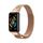 Cinturino per orologio in metallo magnetico per Honor Band 7 Milan (oro rosa)