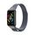 Cinturino per orologio in metallo magnetico per Honor Band 7 Milan (grigio) Cinturino per orologio in metallo magnetico per Honor Band 7 Milan (grigio)