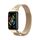 Cinturino per orologio in metallo magnetico per Honor Band 7 Milano (champagne) Cinturino per orologio in metallo magnetico per Honor Band 7 Milano (champagne)