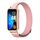 Per cinturino in nylon traspirante Mijobs Huawei Band 8 (rosa + oro rosa)
