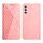 Custodia in pelle magnetica per Samsung Galaxy S23 FE 5G con giunzione a diamante (oro rosa) Custodia in pelle magnetica per Samsung Galaxy S23 FE 5G con giunzione a diamante (oro rosa)