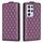 Per Samsung Galaxy S21 Ultra 5G Diamond Lattice Custodia in pelle con vibrazione verticale (viola scuro) Per Samsung Galaxy S21 Ultra 5G Diamond Lattice Custodia in pelle con vibrazione verticale (viola scuro)